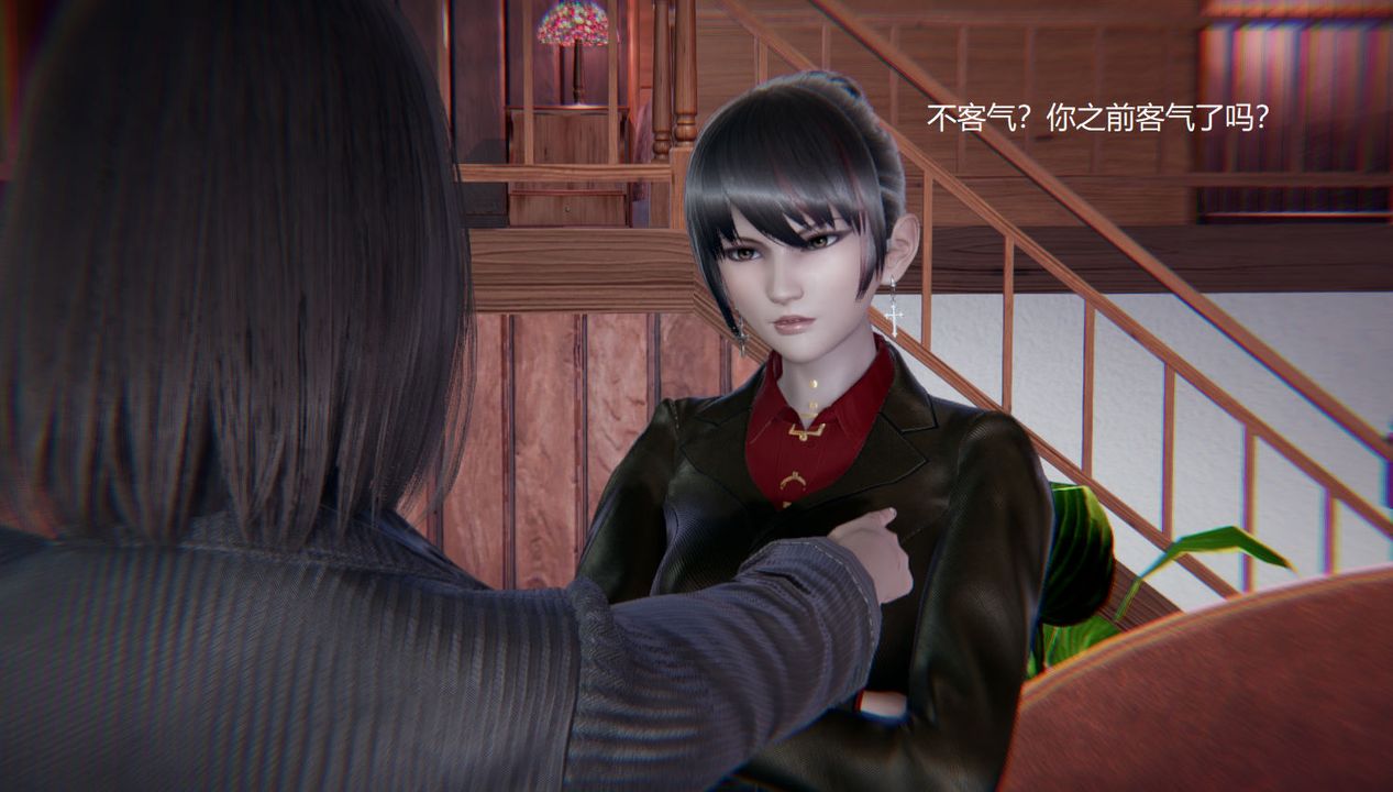 [3D]孫傢遺產的秘密第07話