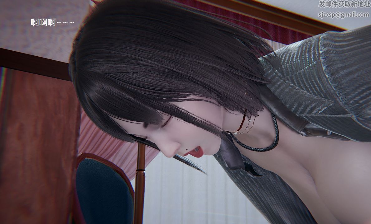 [3D]孙傢遗产的秘密第07话