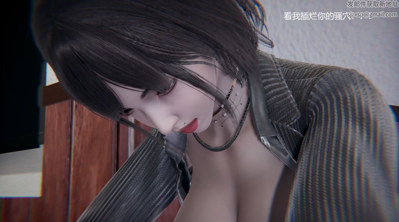 [3D]孙傢遗产的秘密第07话