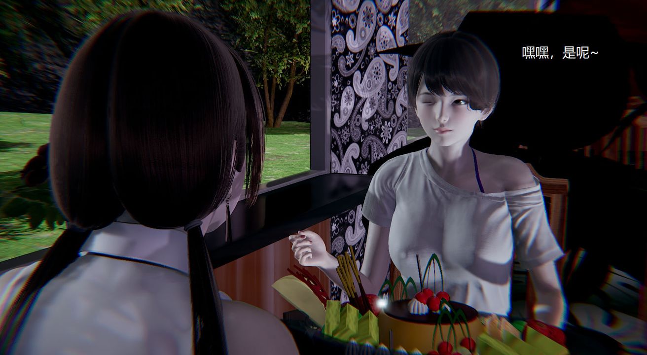 [3D]孫傢遺產的秘密第08話