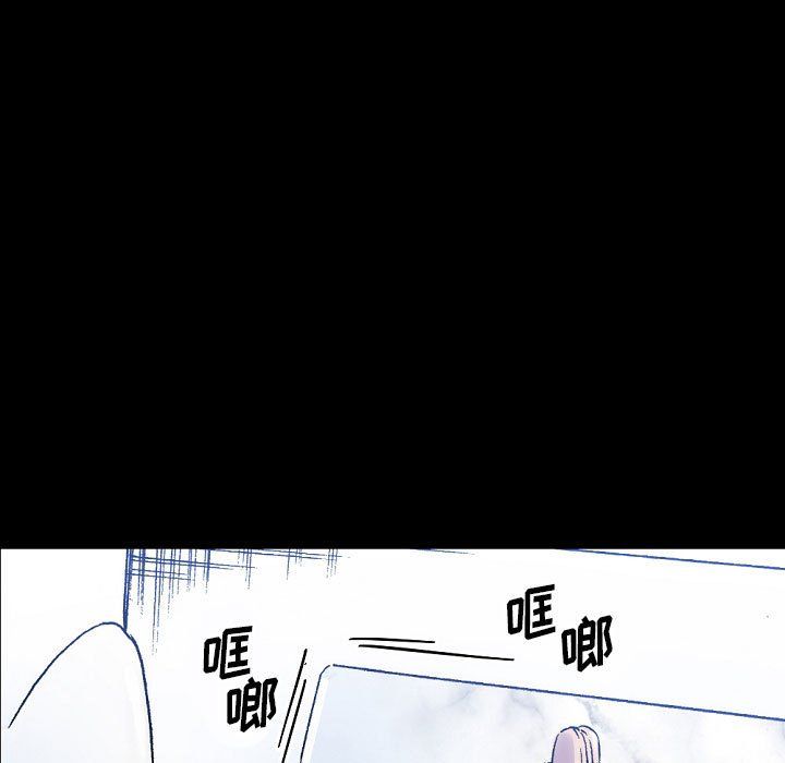 完美情人养成记第20话