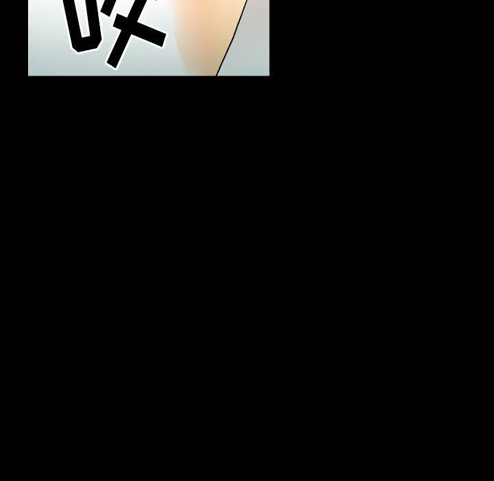 完美情人养成记第20话