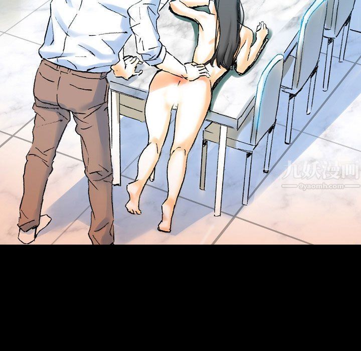 完美情人养成记第20话