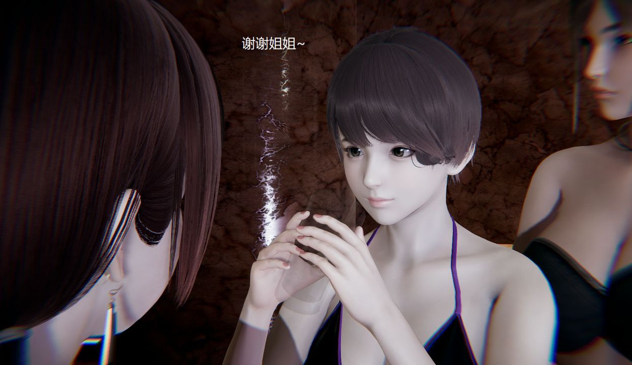 [3D]孙傢遗产的秘密第08话