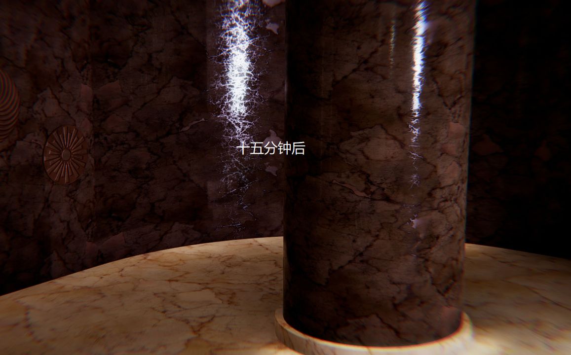 [3D]孫傢遺產的秘密第08話