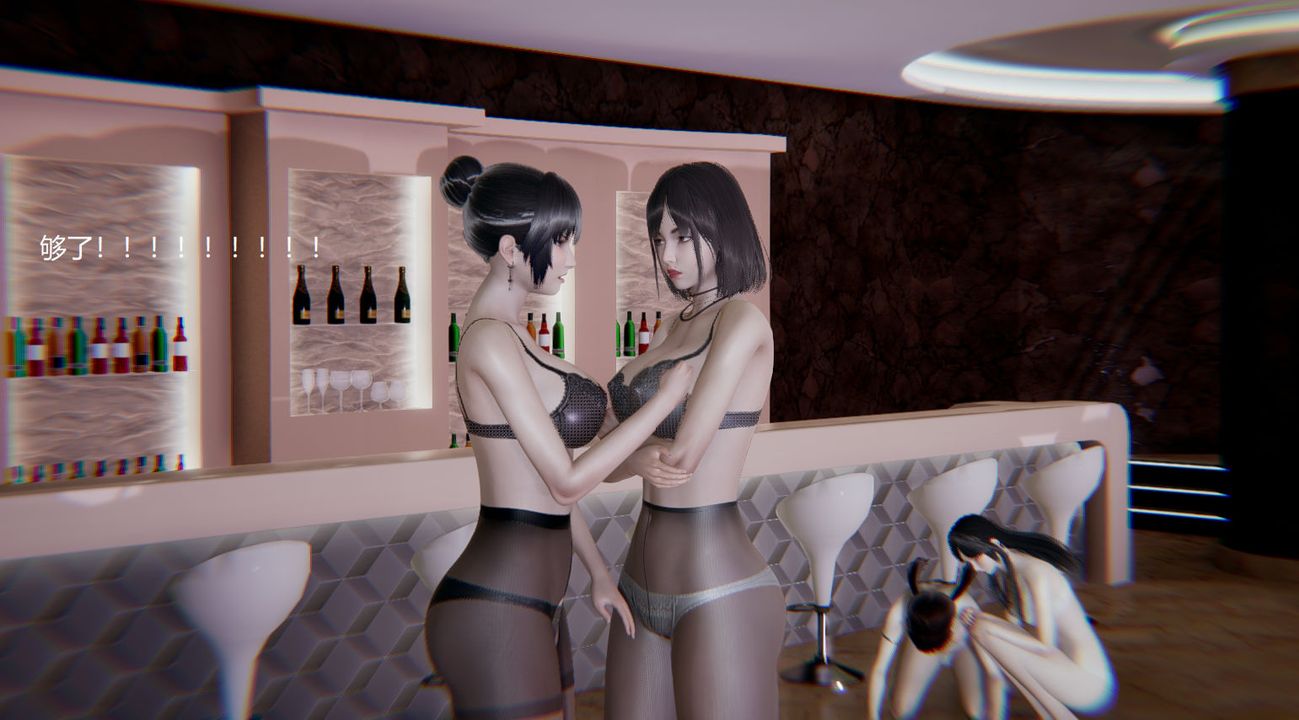 [3D]孙傢遗产的秘密第08话