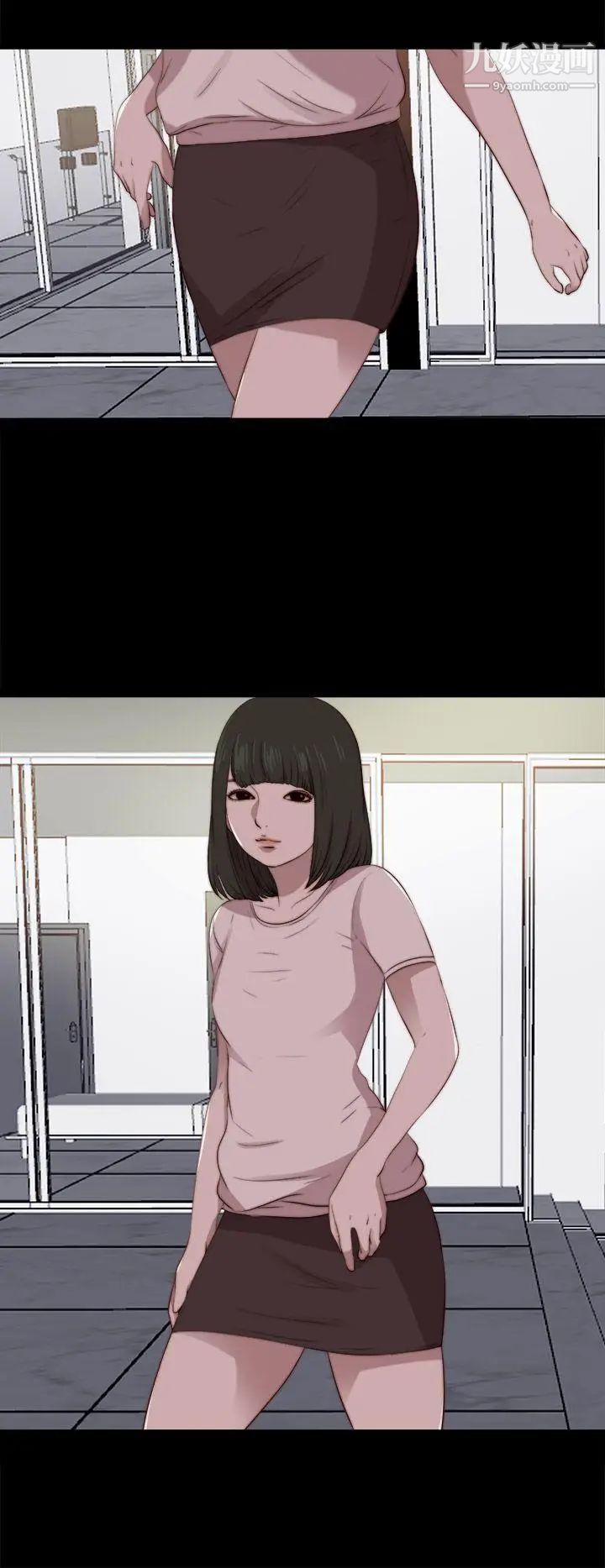 我的大叔邻家少女第91话