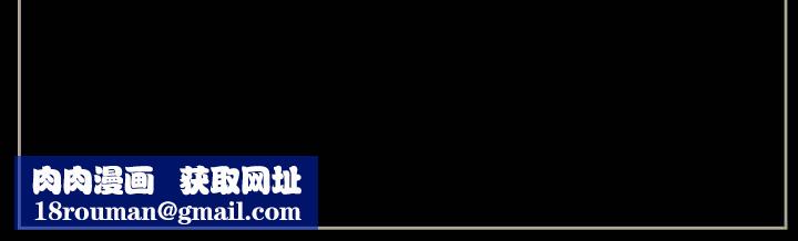 完美情人养成记第20话