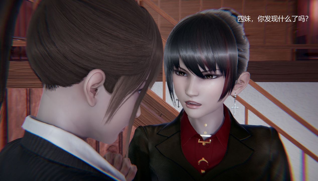 [3D]孙傢遗产的秘密第09话