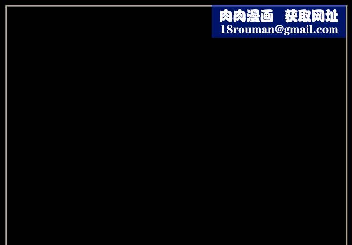 完美情人养成记第21话