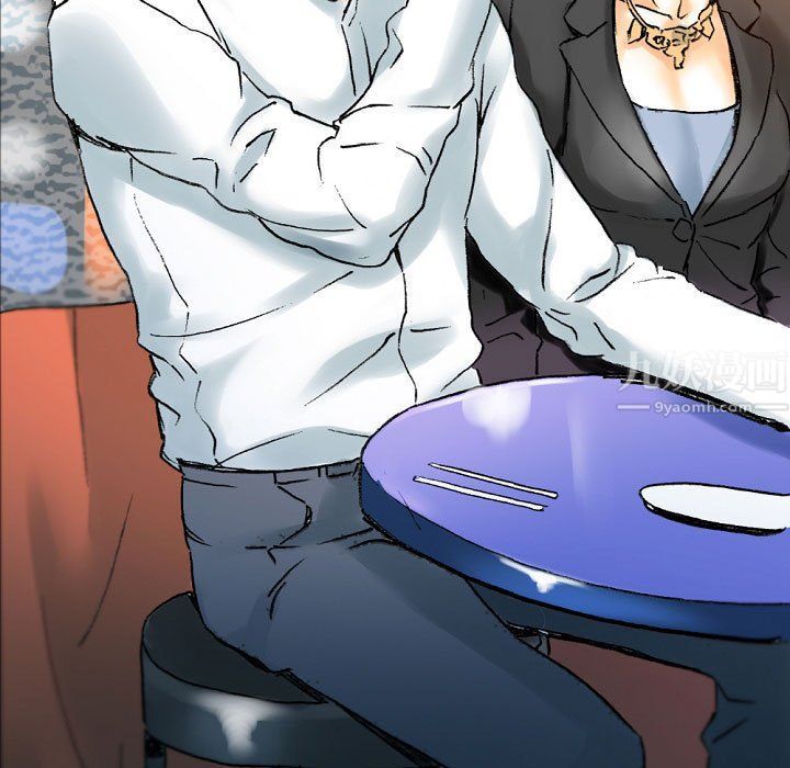 完美情人养成记第21话