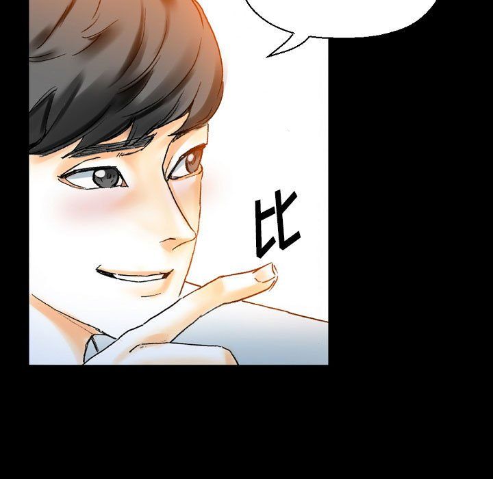 完美情人养成记第21话