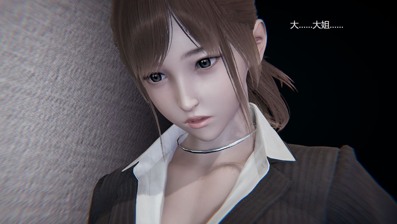 [3D]孫傢遺產的秘密第09話