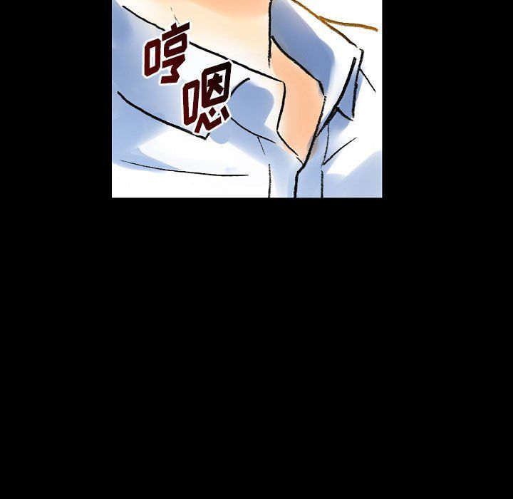 完美情人养成记第21话