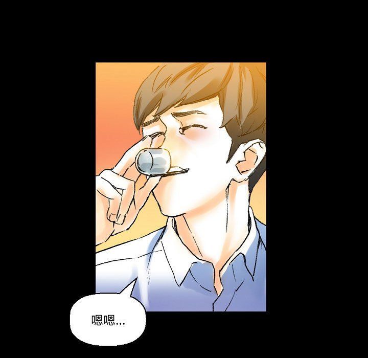 完美情人养成记第21话