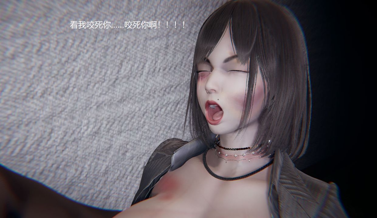 [3D]孙傢遗产的秘密第10话