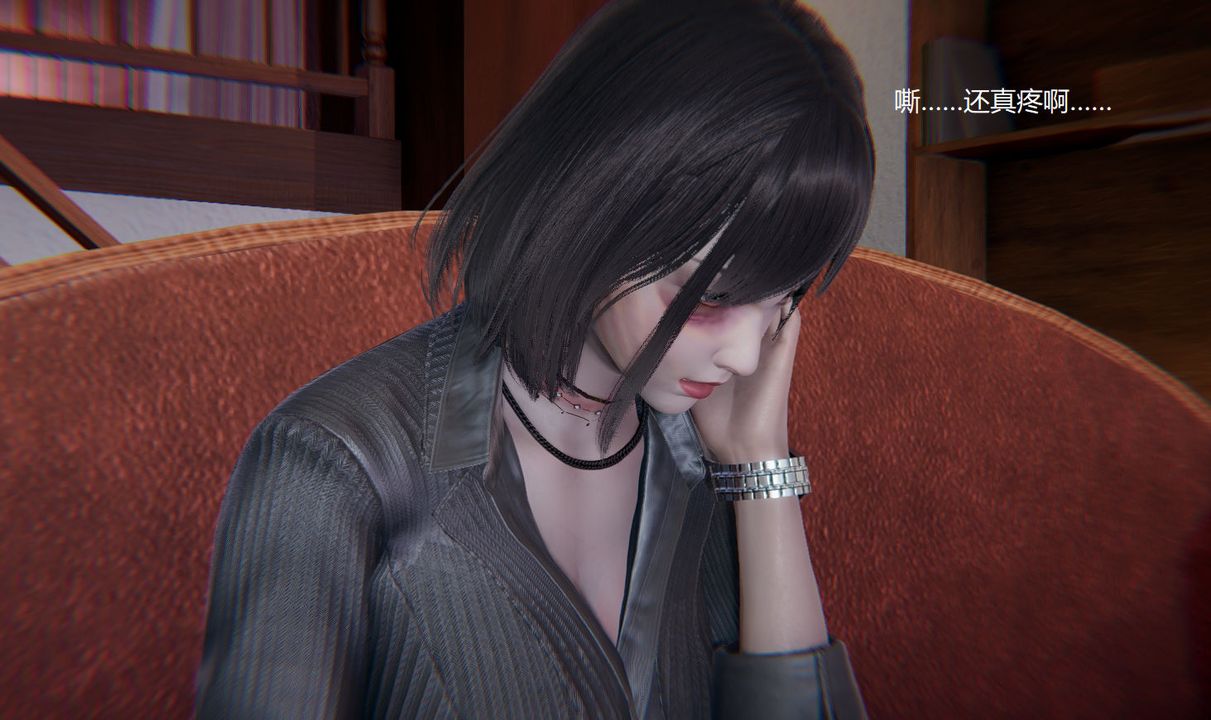 [3D]孙傢遗产的秘密第10话