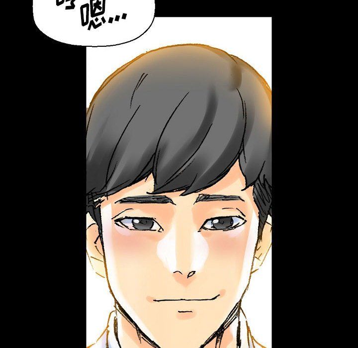 完美情人养成记第21话