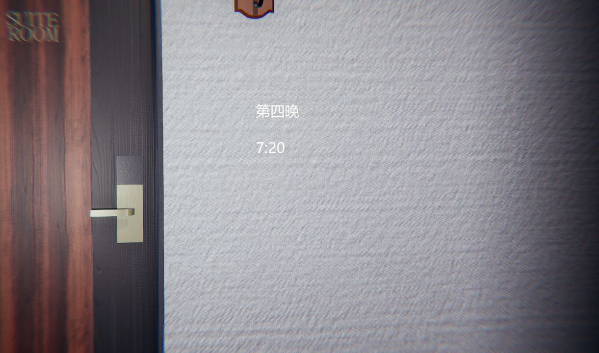 [3D]孙傢遗产的秘密第10话