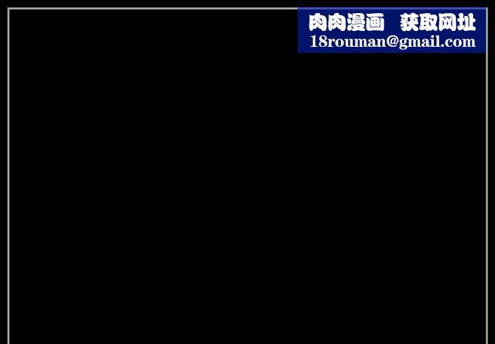 完美情人養成記第22話