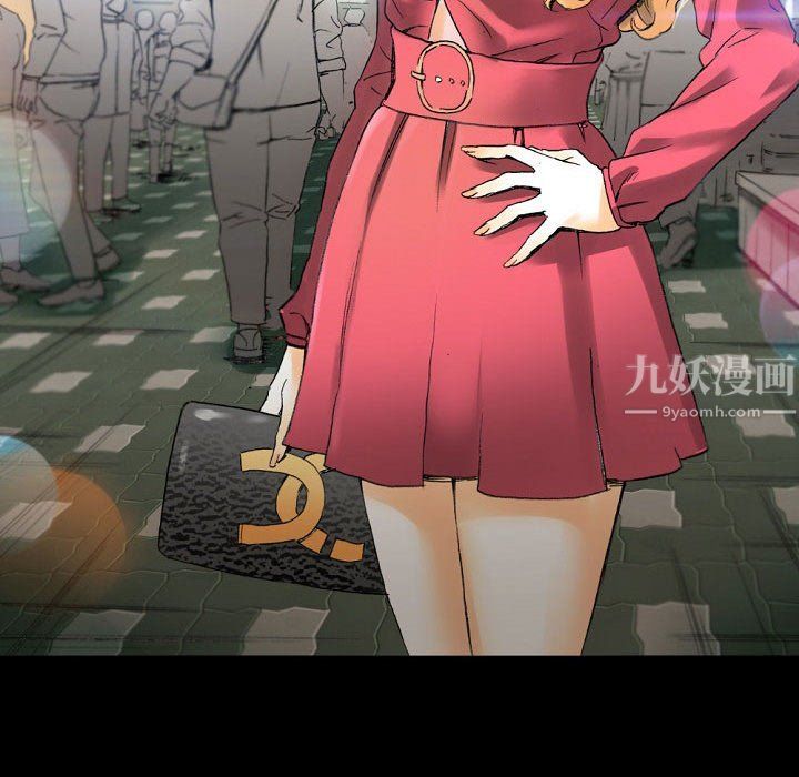 完美情人養成記第22話