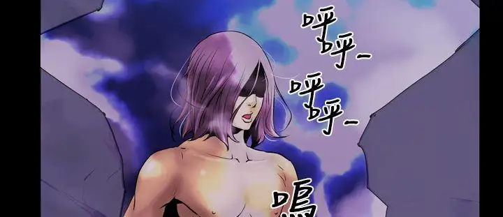 郑本左的AV特攻队第3话