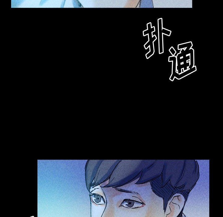 完美情人养成记第22话