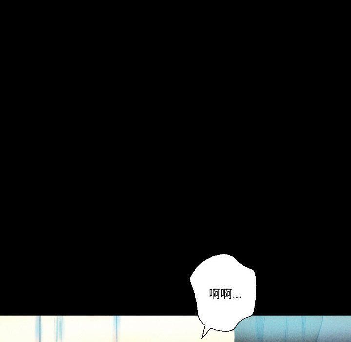 完美情人养成记第22话