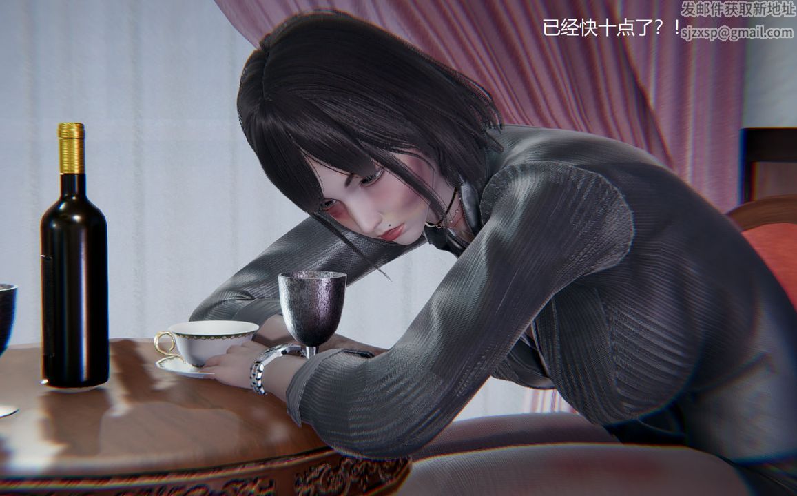 [3D]孙傢遗产的秘密第11话