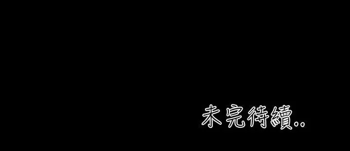 郑本左的AV特攻队第5话