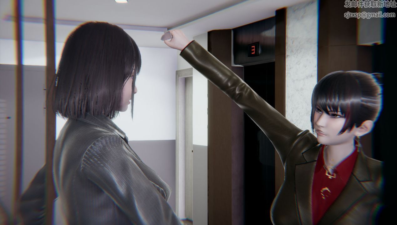 [3D]孫傢遺產的秘密第12話