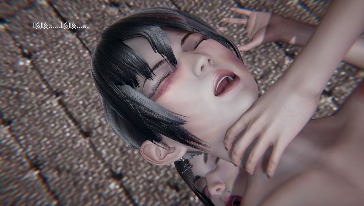 [3D]孫傢遺產的秘密第12話