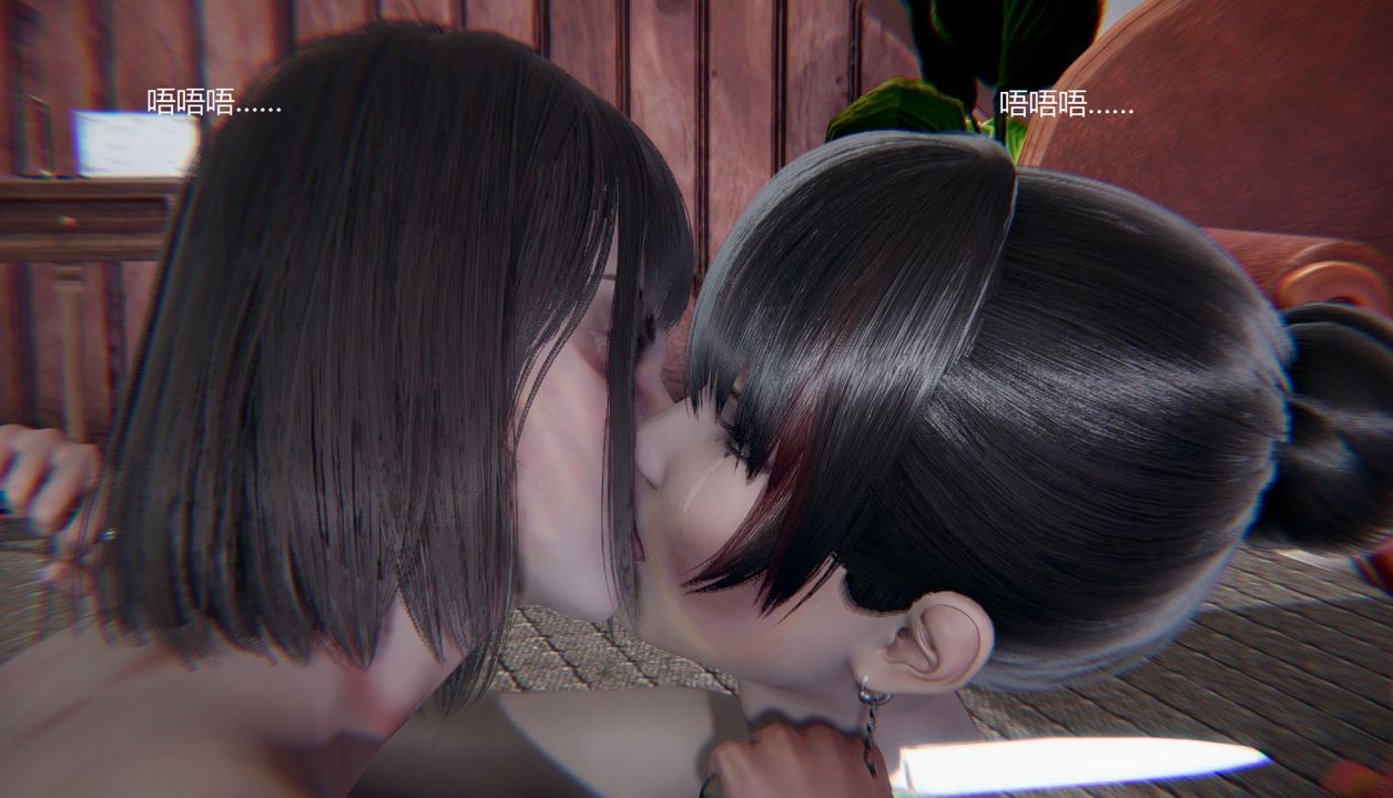 [3D]孫傢遺產的秘密第13話-最終話