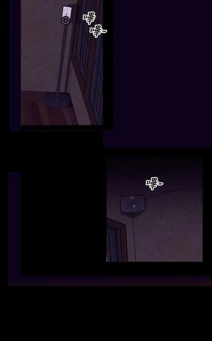 郑本左的AV特攻队第11话