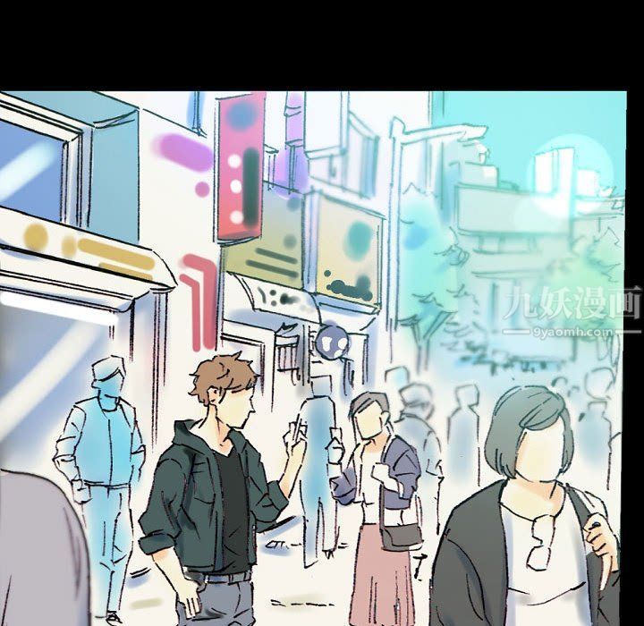 完美情人養成記第23話