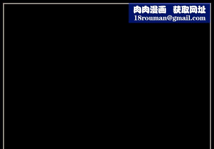 完美情人养成记第24话