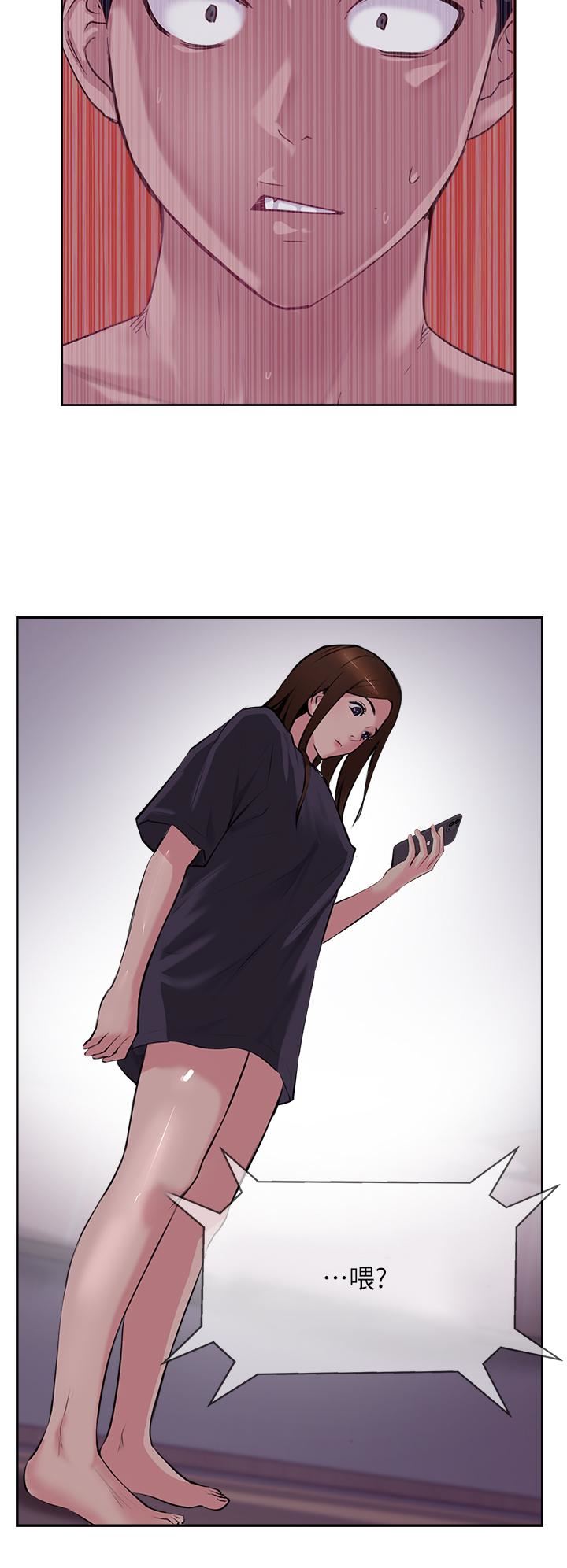 攻頂傳教士第50話-我比子晴姐更緊吧?!