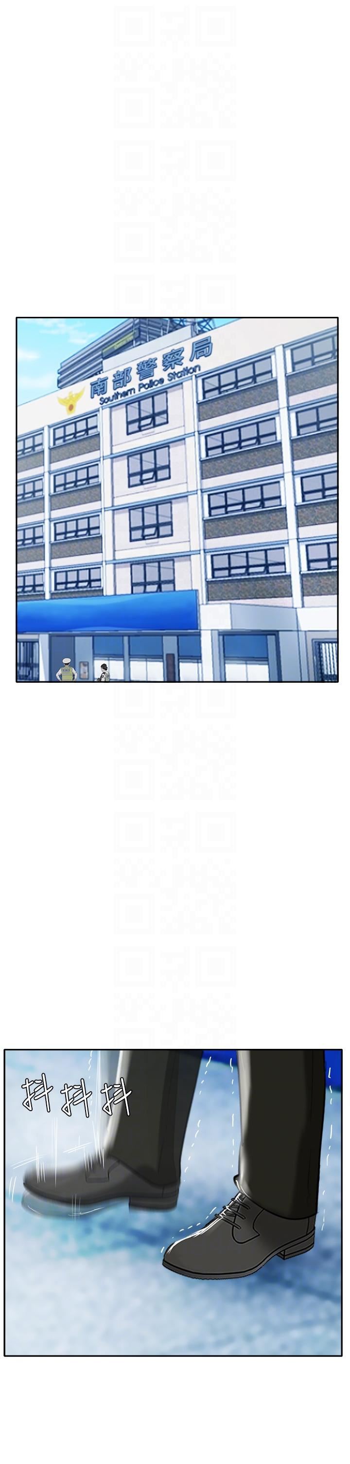 攻顶传教士第51话-最终话-攻顶!!冲锋队!!