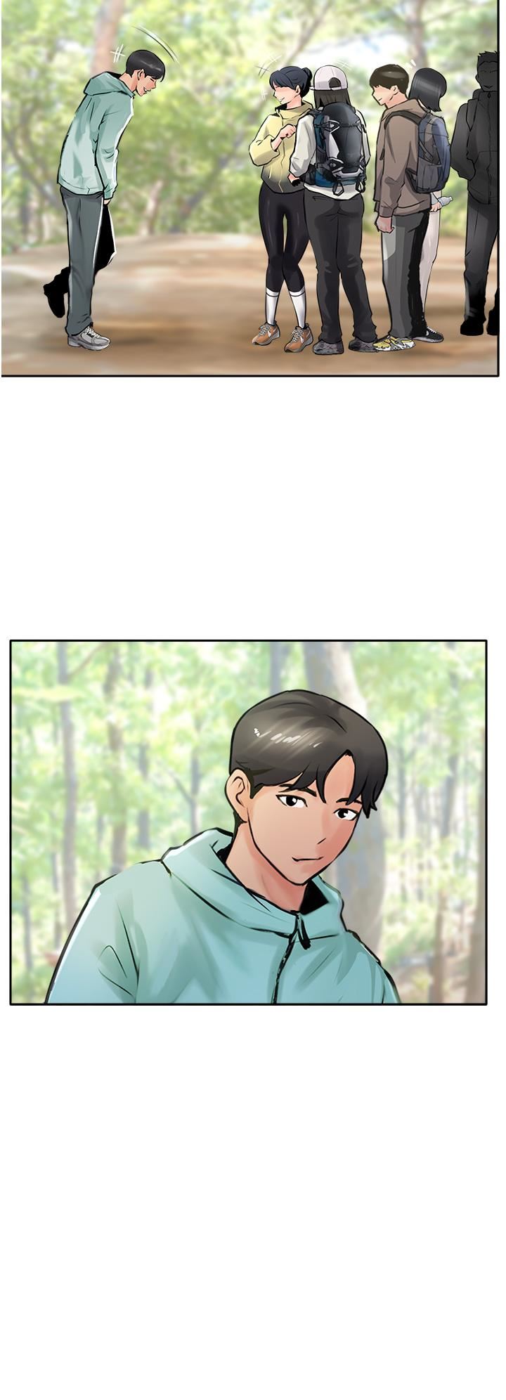 攻顶传教士第51话-最终话-攻顶!!冲锋队!!