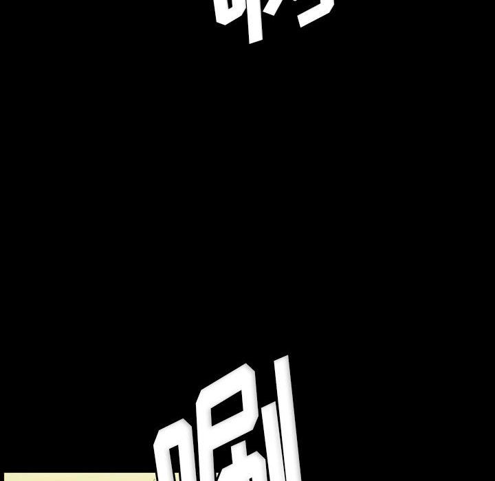 完美情人养成记第24话