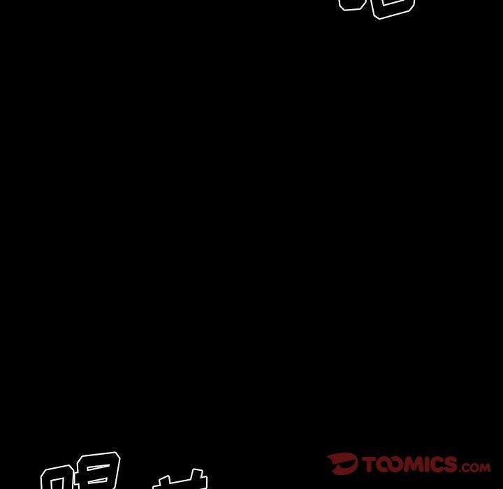 完美情人养成记第25话