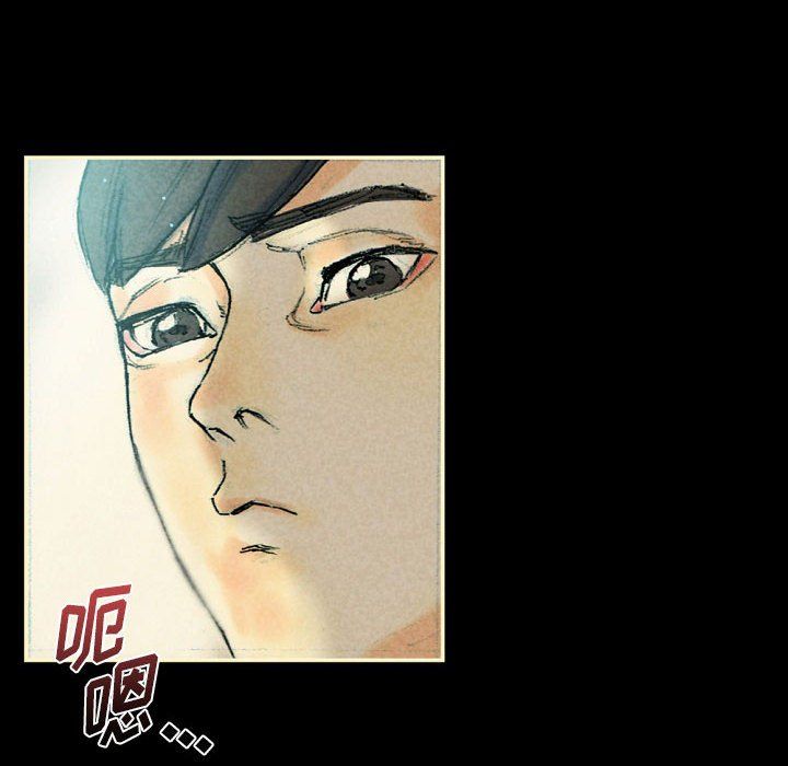 完美情人养成记第26话