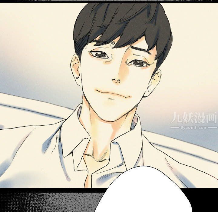 完美情人养成记第26话