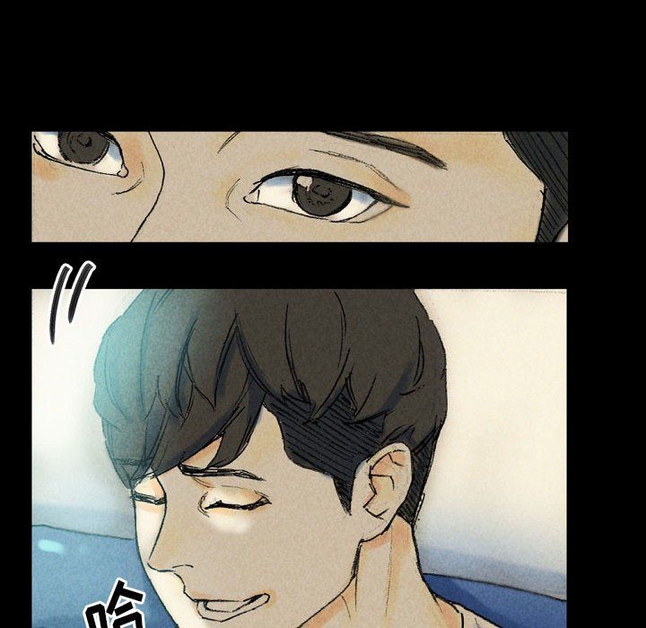 完美情人养成记第26话