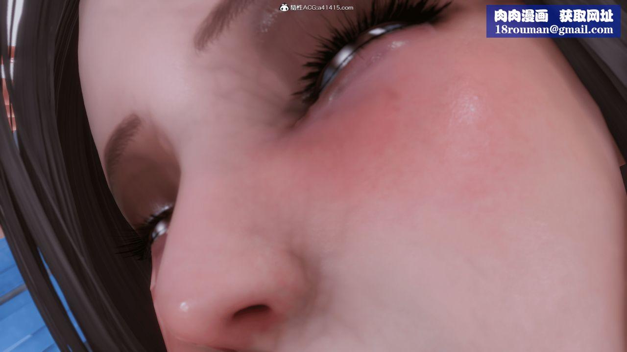 [3D]恨与伪之物-继母美雪第09话