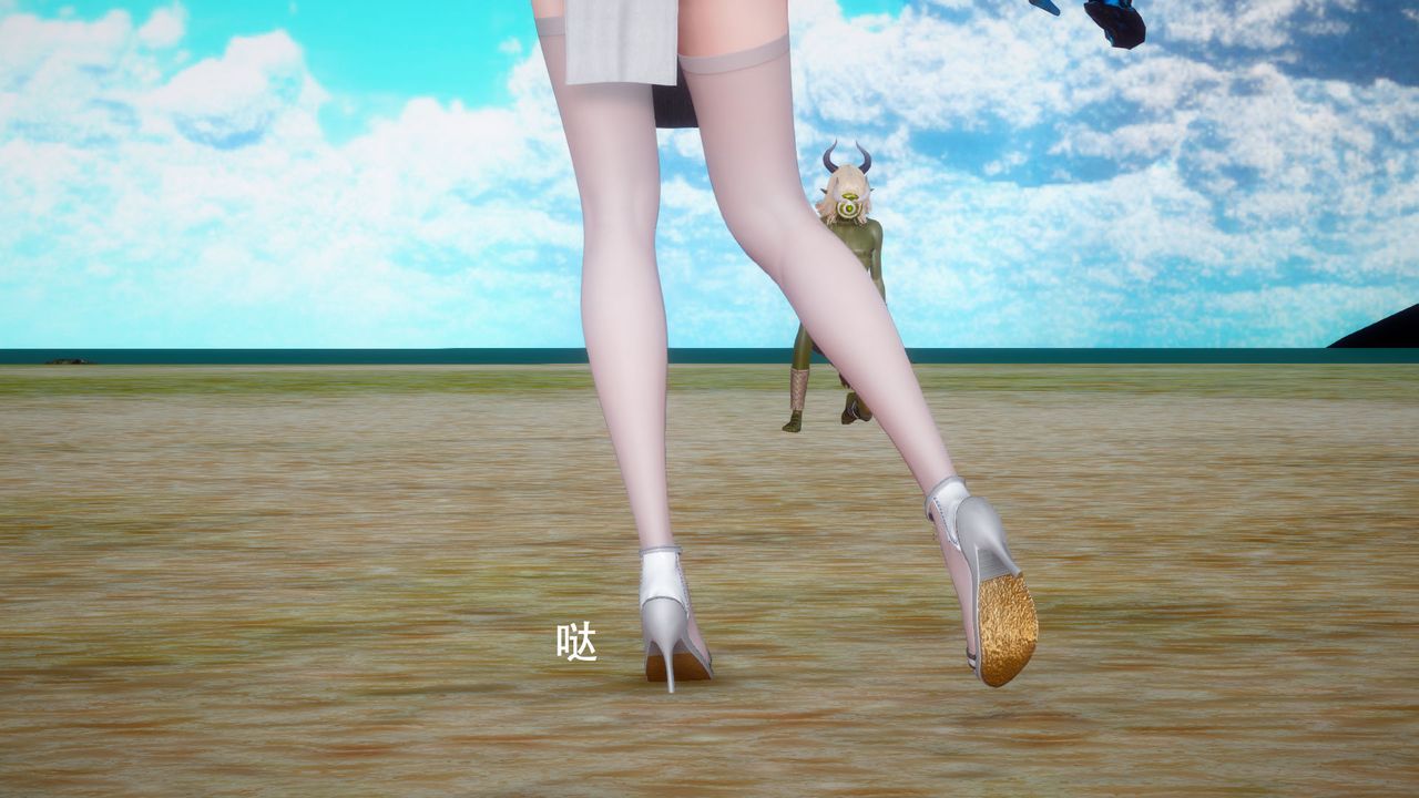 [3D]女王外傳第01話