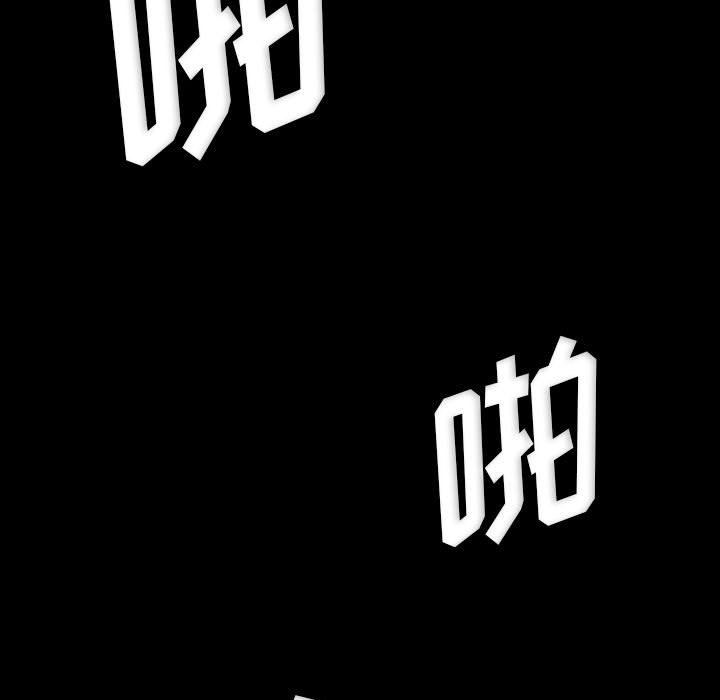 完美情人养成记第27话