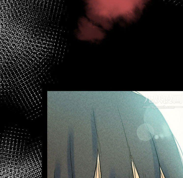 完美情人養成記第27話