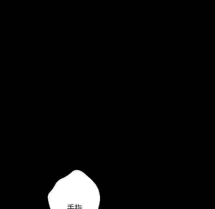 完美情人养成记第27话