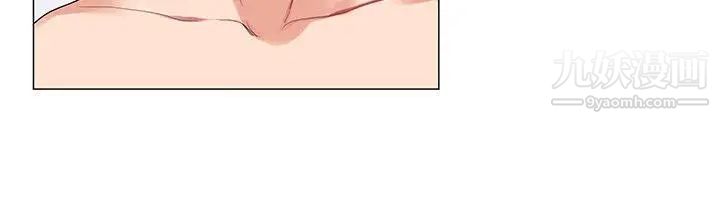 我的秘密炮友第23话